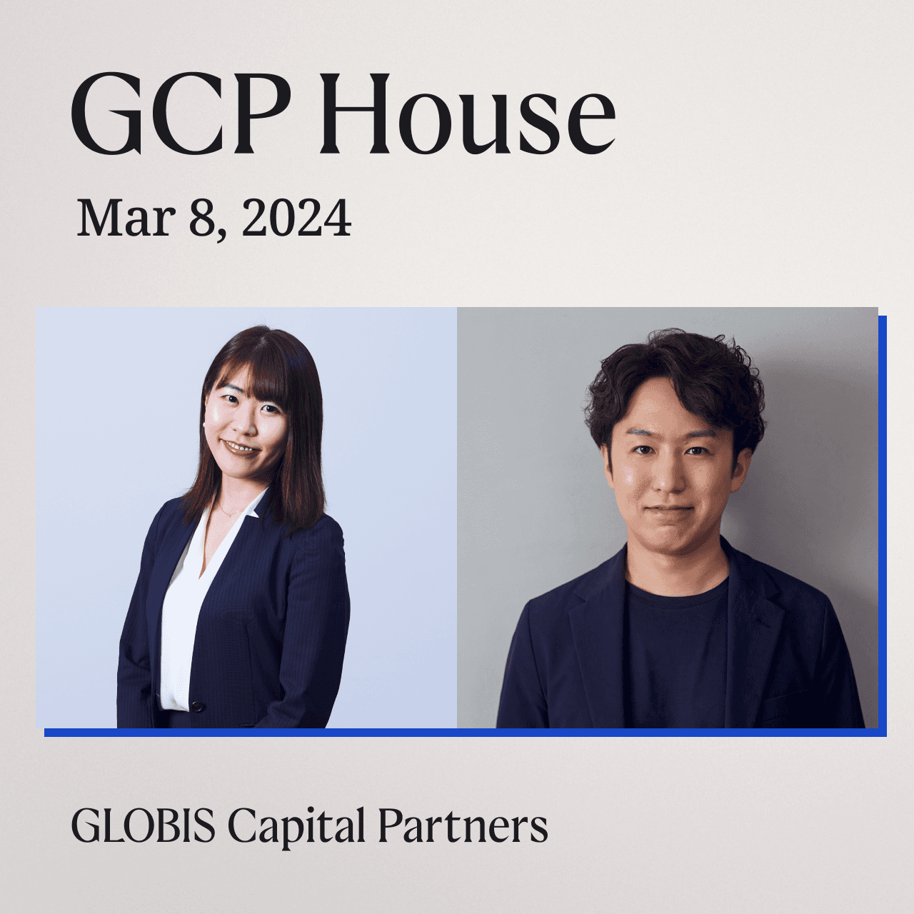 ストック・オプション税制改革と官僚としてのスタートアップへの思い 〜経済産業省 南氏×GCP 野本〜