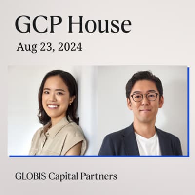 欧州系スタートアップのUS展開事例から見る、日本のスタートアップへの示唆 〜GCPX堀江・キャピタリスト中安〜