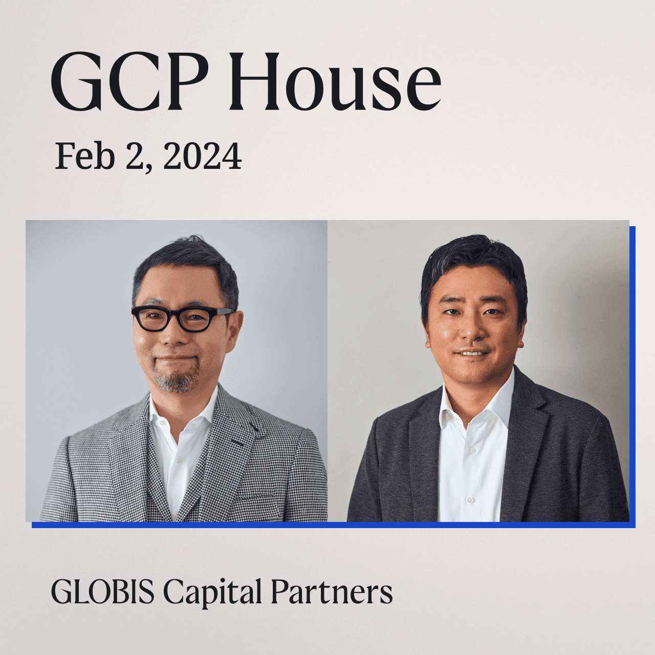 ベンチャーキャピタリスト12訓#8 〜GCP 仮屋薗・南〜